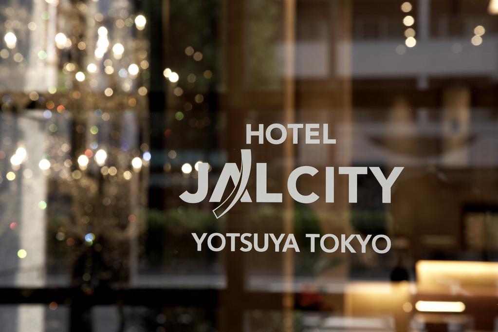 Hotel Jal City Yotsuya طوكيو المظهر الخارجي الصورة
